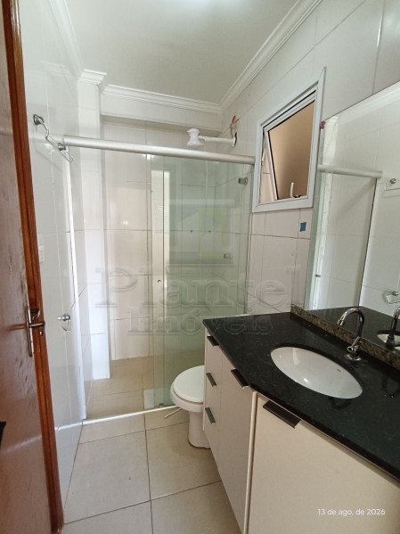 Imobiliária Ribeirão Preto - Plantel Imóveis - Apartamento - Jardim Botânico - Ribeirão Preto