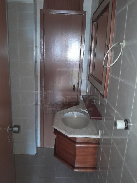 Imobiliária Ribeirão Preto - Plantel Imóveis - Apartamento - Centro - Ribeirão Preto