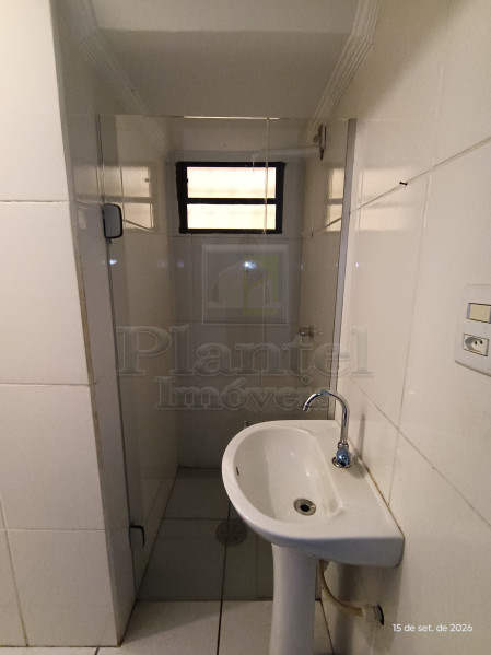 Imobiliária Ribeirão Preto - Plantel Imóveis - Apartamento - Campos Eliseos - Ribeirão Preto