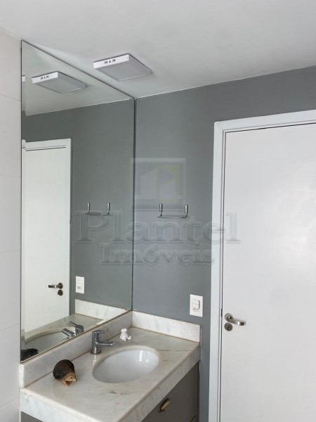 Imobiliária Ribeirão Preto - Plantel Imóveis - Apartamento - Quinta da Primavera - Ribeirão Preto