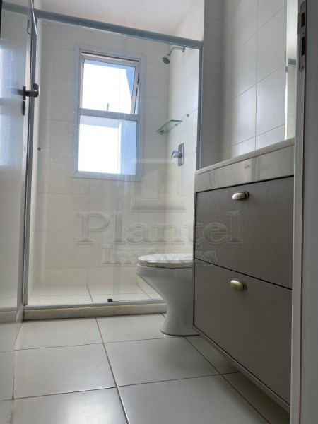 Imobiliária Ribeirão Preto - Plantel Imóveis - Apartamento - Quinta da Primavera - Ribeirão Preto