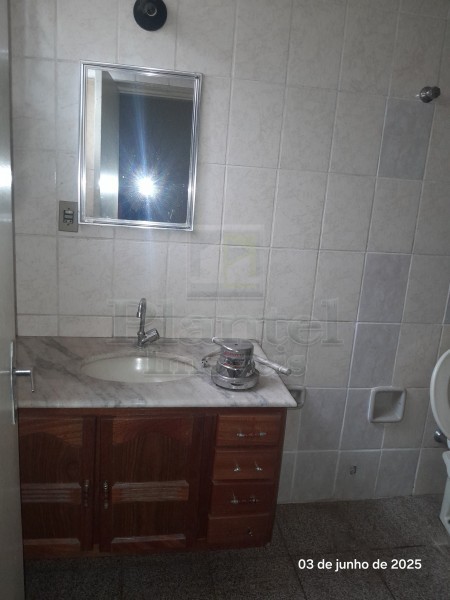 Imobiliária Ribeirão Preto - Plantel Imóveis - Casa - Centro - Ribeirão Preto