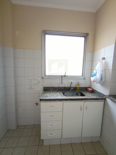 Imobiliária Ribeirão Preto - Plantel Imóveis - Apartamento - Jardim Irajá - Ribeirão Preto