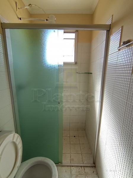 Imobiliária Ribeirão Preto - Plantel Imóveis - Apartamento - Jardim Irajá - Ribeirão Preto
