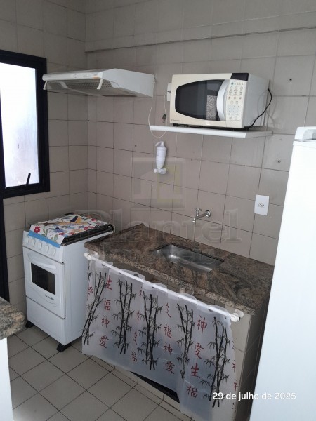 Imobiliária Ribeirão Preto - Plantel Imóveis - Apartamento - Centro - Ribeirão Preto