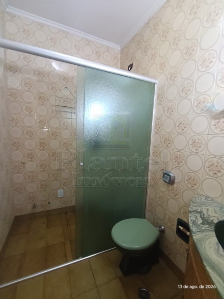 Imobiliária Ribeirão Preto - Plantel Imóveis - Apartamento - Centro - Ribeirão Preto