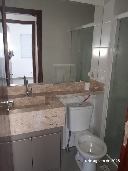 Imobiliária Ribeirão Preto - Plantel Imóveis - Apartamento - Residêncial das Américas - Ribeirão Preto