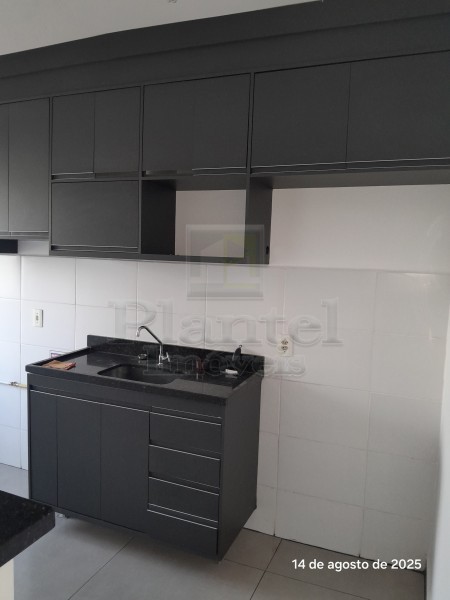 Imobiliária Ribeirão Preto - Plantel Imóveis - Apartamento - Residêncial das Américas - Ribeirão Preto