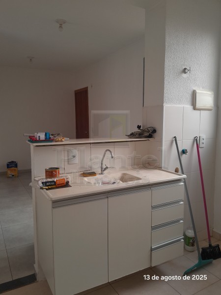 Imobiliária Ribeirão Preto - Plantel Imóveis - Apartamento - Residêncial Jequitibá - Ribeirão Preto