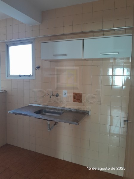 Imobiliária Ribeirão Preto - Plantel Imóveis - Apartamento - Centro - Ribeirão Preto