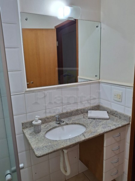 Imobiliária Ribeirão Preto - Plantel Imóveis - Apartamento - Lagoinha - Ribeirão Preto