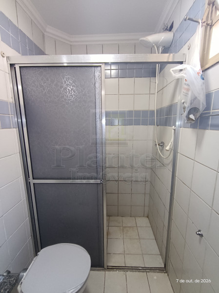 Imobiliária Ribeirão Preto - Plantel Imóveis - Apartamento - Jardim Anhanguera - Ribeirão Preto