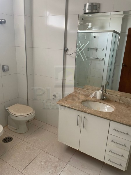 Imobiliária Ribeirão Preto - Plantel Imóveis - Apartamento - Centro - Ribeirão Preto