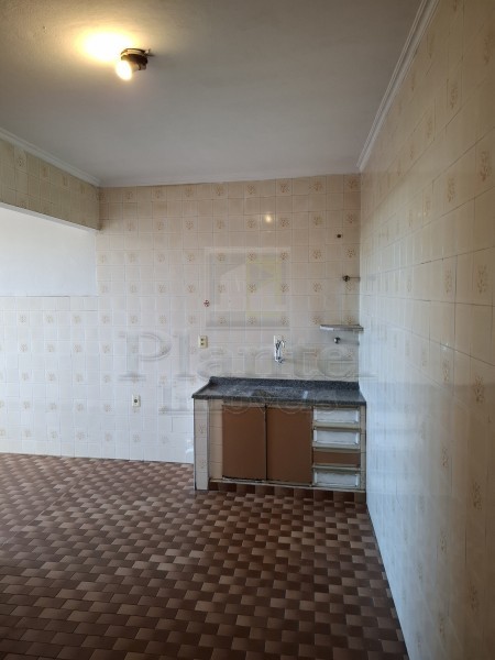 Imobiliária Ribeirão Preto - Plantel Imóveis - Apartamento - Centro - Ribeirão Preto