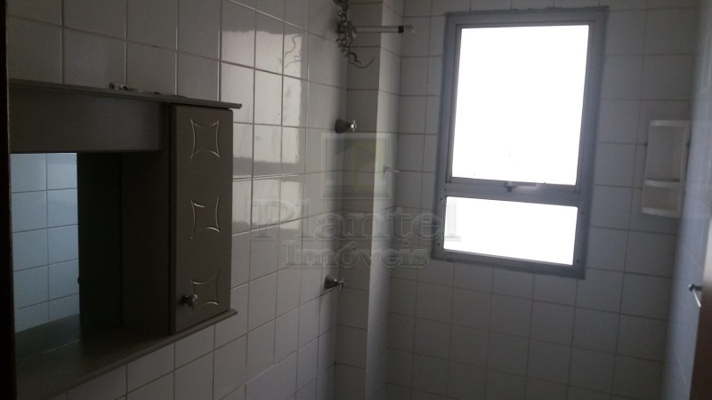 Imobiliária Ribeirão Preto - Plantel Imóveis - Apartamento - Campos Eliseos - Ribeirão Preto