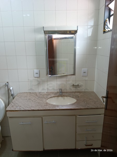 Imobiliária Ribeirão Preto - Plantel Imóveis - Casa - Vila Tibério - Ribeirão Preto