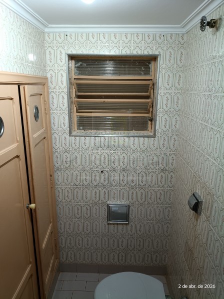 Imobiliária Ribeirão Preto - Plantel Imóveis - Comercial - Jardim Sumaré - Ribeirão Preto