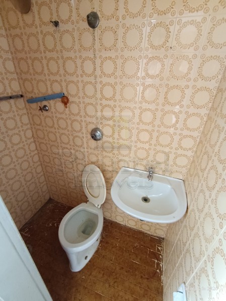 Imobiliária Ribeirão Preto - Plantel Imóveis - Apartamento - Centro - Ribeirão Preto