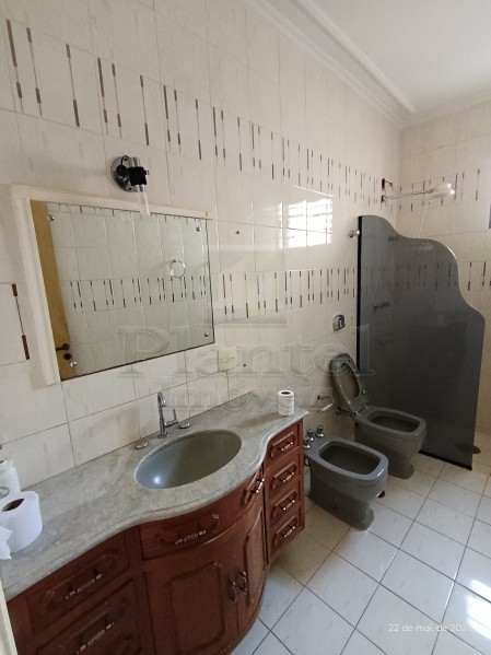 Imobiliária Ribeirão Preto - Plantel Imóveis - Apartamento - Jardim Irajá - Ribeirão Preto