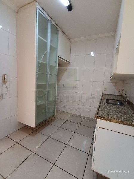 Imobiliária Ribeirão Preto - Plantel Imóveis - Apartamento - Jardim Botânico - Ribeirão Preto