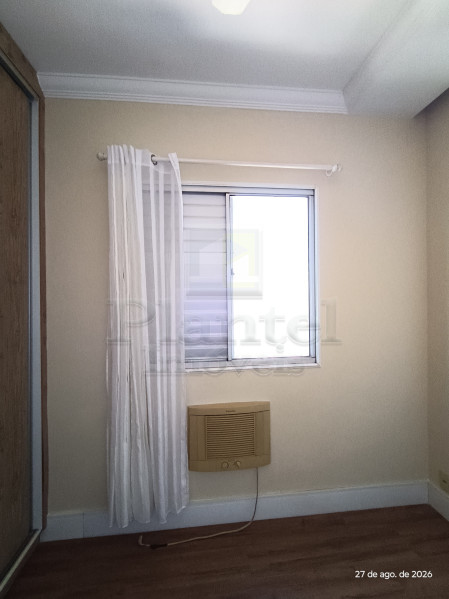 Imobiliária Ribeirão Preto - Plantel Imóveis - Apartamento - Alto do Ipiranga - Ribeirão Preto