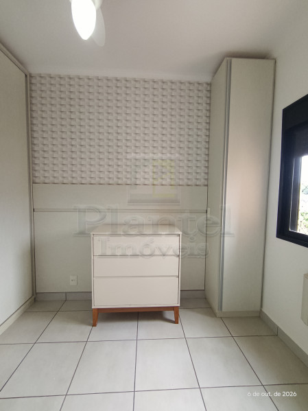 Imobiliária Ribeirão Preto - Plantel Imóveis - Apartamento - Campos Eliseos - Ribeirão Preto