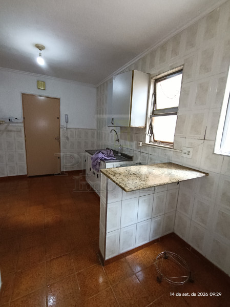 Imobiliária Ribeirão Preto - Plantel Imóveis - Apartamento Mobiliado - Jardim Paulista - Ribeirão Preto